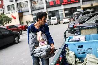 唐山快递小哥最新爆料,行业现状与个人感悟 第2张 唐山快递小哥最新爆料,行业现状与个人感悟 第2张