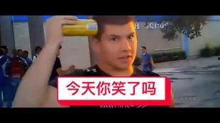 盘点海南话的爆料搞笑视频,搞笑视频里的方言魅力大揭秘 第3张 盘点海南话的爆料搞笑视频,搞笑视频里的方言魅力大揭秘 第3张