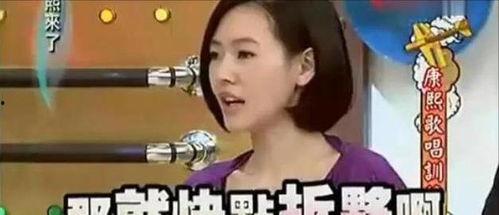 娱乐吃瓜酱管好你自己吧,吃瓜群众,请管好你自己! 第3张 娱乐吃瓜酱管好你自己吧,吃瓜群众,请管好你自己! 第3张