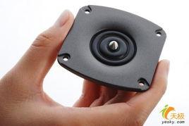 漫步者新品爆料最新消息,最新爆料抢先看,科技与艺术的完美融合 第2张 漫步者新品爆料最新消息,最新爆料抢先看,科技与艺术的完美融合 第2张