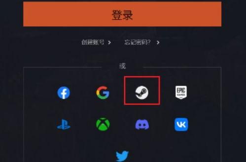 pubg亚马逊爆料最新礼包  第2张