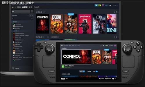 steam7月最新爆料,游戏阵容大升级，神秘新功能引期待  第2张