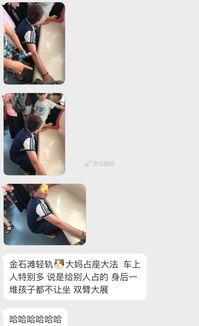 大连轻轨最新爆料,揭秘未来交通蓝图